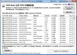 南京应用技术学校涉嫌虚假招生？南京人社局回应